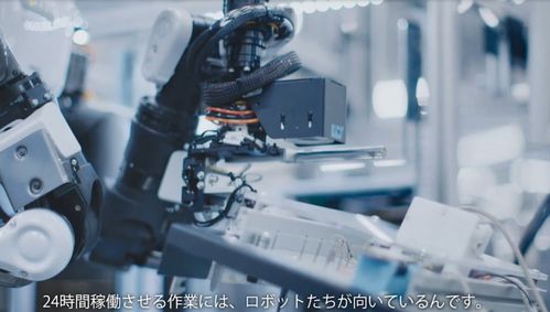 松下笔记本电脑神户工厂介绍——造物的进化与深化_搜狐汽车